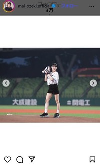 小関舞のインスタグラム＠mai_ozaki.officialより