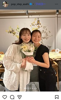 朝日奈央のインスタグラム＠pop_step_asahiより