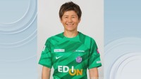 9年ぶりに岡山湯郷ベルに復帰へ／福元美穂 選手　©2025 S.FC
