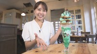 夏に食べたい！スーッと爽快なチョコミントスイーツ　パフェやぜんざいなど10種類　岡山・倉敷市