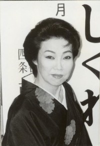 太地喜和子さん=1992年