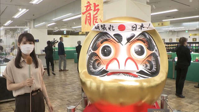 きらびやかなゴールドの輝き　総額40億円の「大黄金展」　岡山高島屋