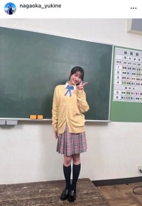 永岡ゆきねインスタグラム(@nagaoka_yukine)より