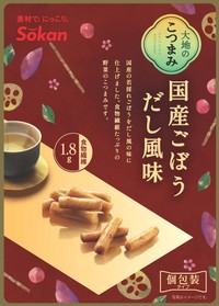 「大地のこつまみ 国産ごぼうだし風味」＝画像提供・株式会社壮関