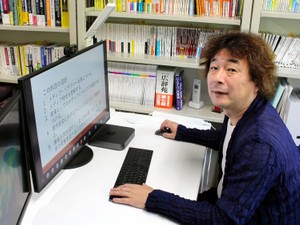 常見陽平「やっと昭和が壊れてくれた」　Z世代と意識高い系の間にある、大きな違い