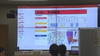 台風などの災害に備えて倉敷市が訓練　岡山