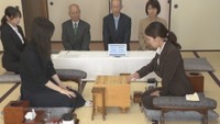 将棋の女流8大タイトルの一つ倉敷藤花戦　第1局で里見香奈 倉敷藤花が勝利　岡山・倉敷市