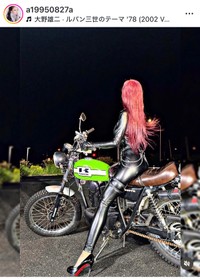 淵田由衣（@a19950827a）さんのインスタグラムより