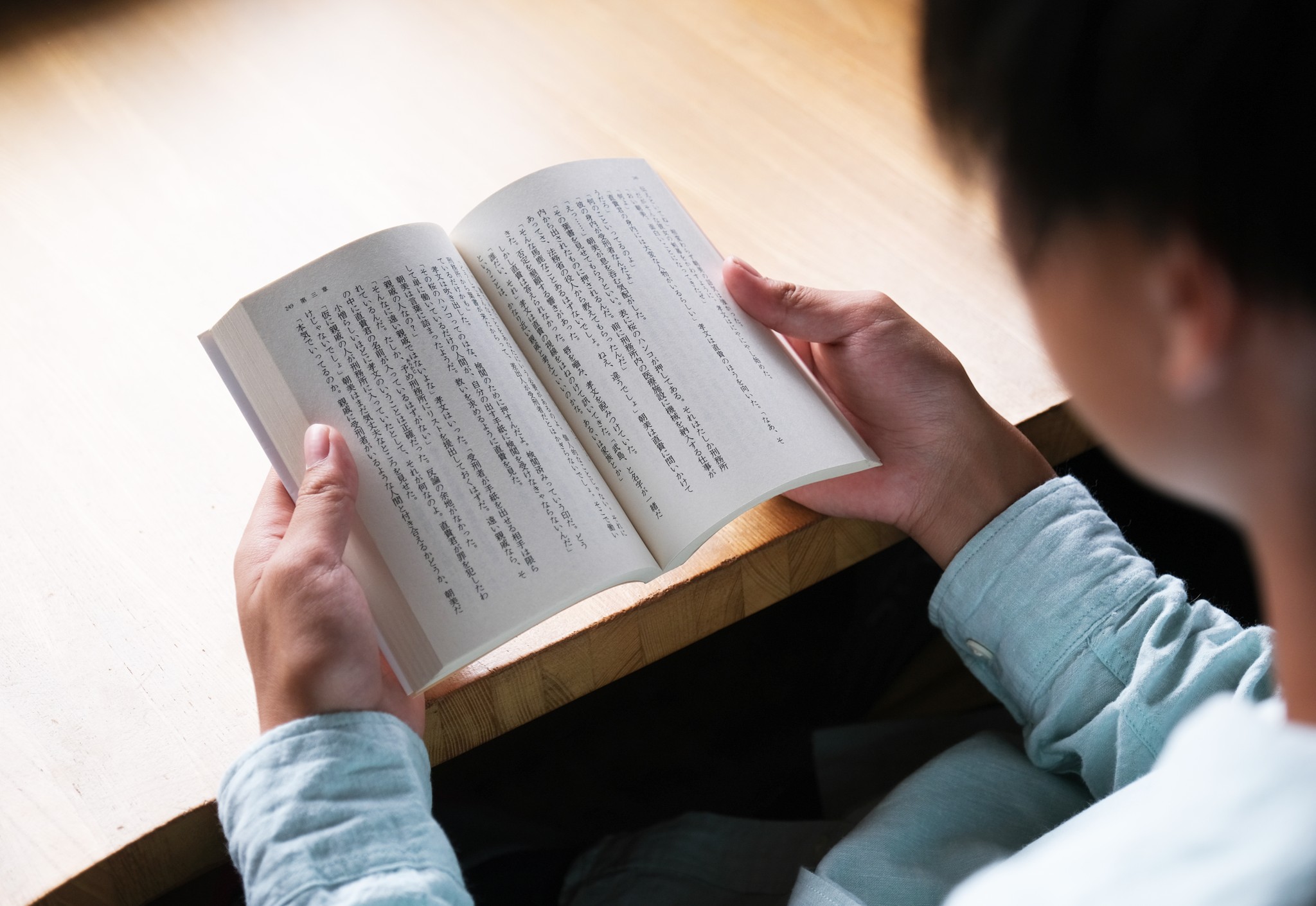 新書は2時間で読むもの」と恩師の教え…みんな読めるの？ 「読み方は