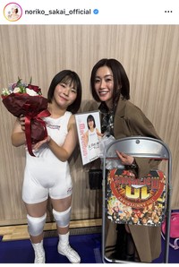 酒井法子インスタグラム＠noriko_sakai_officialより