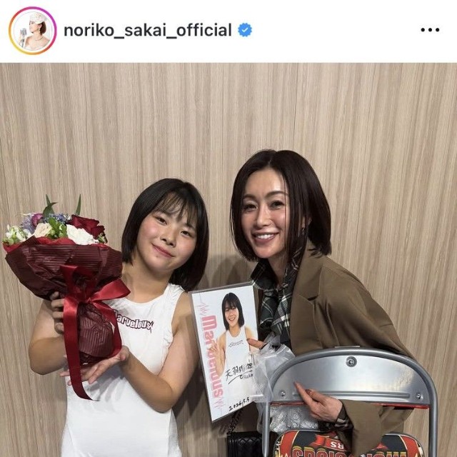 酒井法子インスタグラム＠noriko_sakai_officialより