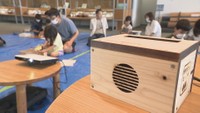地元産木材の魅力をPR　親子で木工教室　高松市