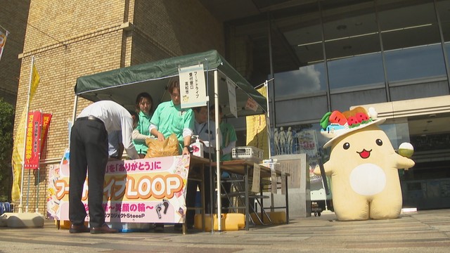 食品ロスをゼロへ！ 環境問題に取り組む大学生がスーパー約60店舗でフードドライブ活動　香川
