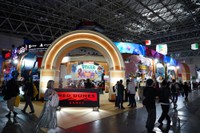 東京ゲームショウ2026　初日(2026年9月17日)の会場の様子
