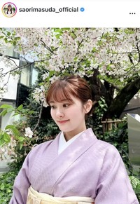 増田紗織アナウンサーのインスタグラム＠saorimasuda_officialより