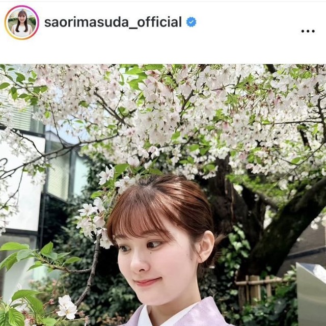 増田紗織アナウンサーのインスタグラム＠saorimasuda_officialより