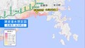 宮城県津波浸水想定④石巻市・女川町