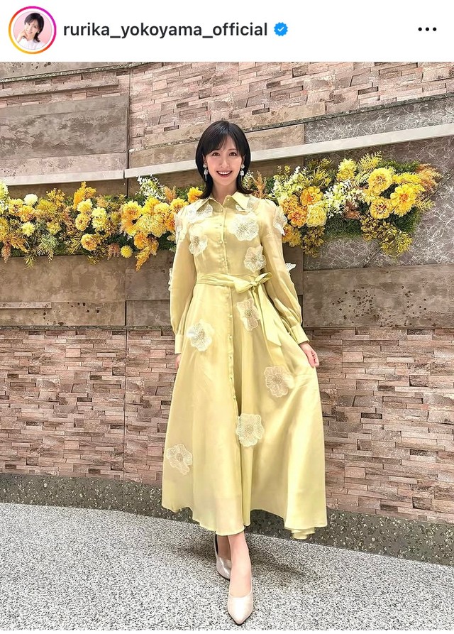 横山ルリカのインスタグラム＠rurika_yokoyama_officialより