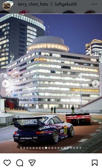 ルフト・ゲクールトのインスタグラム＠luftgekuhltより