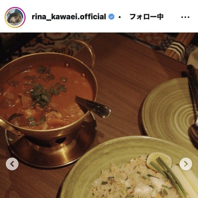 川栄李奈のインスタグラム＠rina_kawaei.officialより