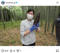 宮内庁公式インスタグラムから