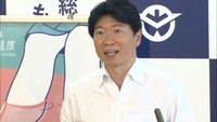 温泉とアートが同時に楽しめる！　岡山・湯原などを舞台に「美作三湯芸術温度」が開幕へ