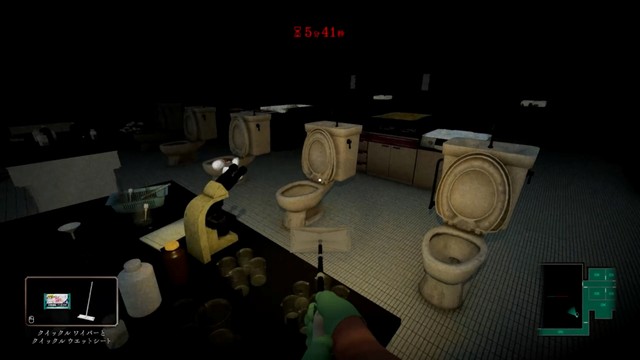 なんの研究をしているのか…研究室の模様