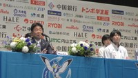 岡山シーガルズの会見