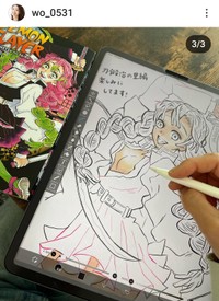 眞鍋かをり (@wo_0531)さんのインスタグラムより