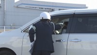 岡山県警による安全運転呼び掛け