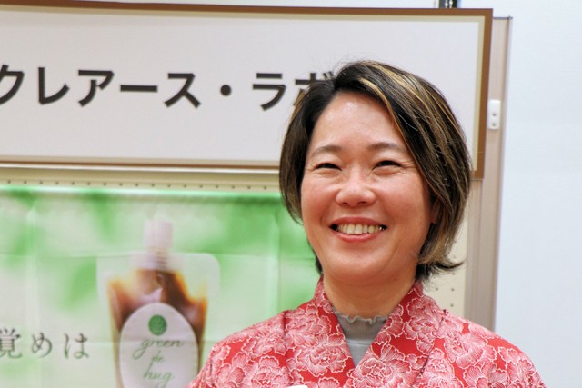 森垣智代実さん