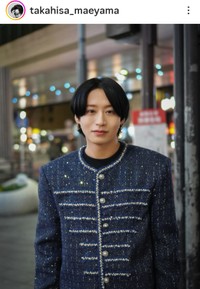前山剛久 (@takahisa_maeyama)さんのインスタグラムより
