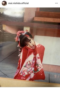 西田麻衣インスタグラム＠mai.nishida.officialより
