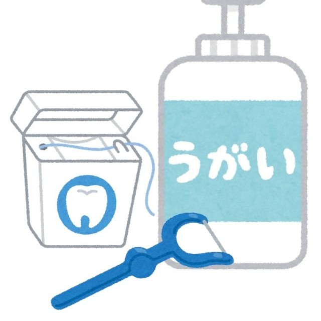 口臭は、フロスと舌ブラシ、CPCやIPMP、二酸化塩素配合の製品などを正しく使って対策を