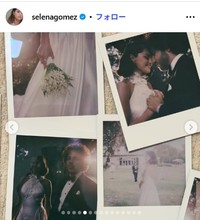 セレーナ・ゴメスのインスタグラム@selenagomezより