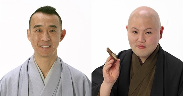 桂南天プロデュース「桂米輝の世界」 お知らせ 朝日新聞社の会社案内