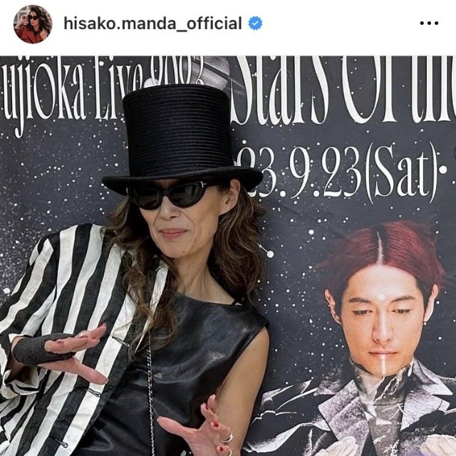 萬田久子インスタグラム＠hisako.manda_officialより