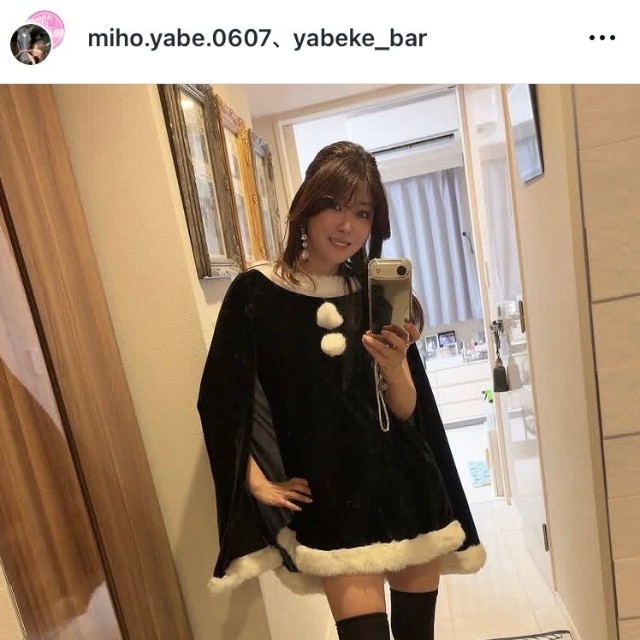 矢部美穂インスタグラム＠miho.yabe.0607より