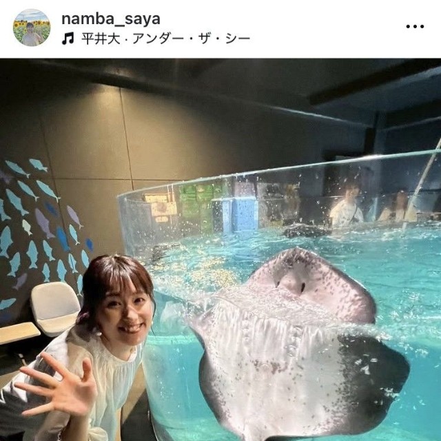 難波紗也アナのインスタグラム＠namba_sayaより