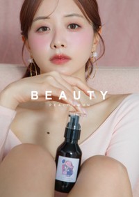PEACH JOHN BEAUTYとのコラボ商品を発表した森香澄
