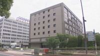 高松地方裁判所