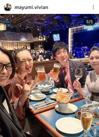 土屋眞弓(@mayumi.vivian)さんのインスタグラムより