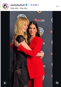 サンドラ・ブロックのインスタグラム@sandrabullockより