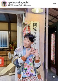 坂口涼太郎のインスタグラム＠ryotarosakaguchiより