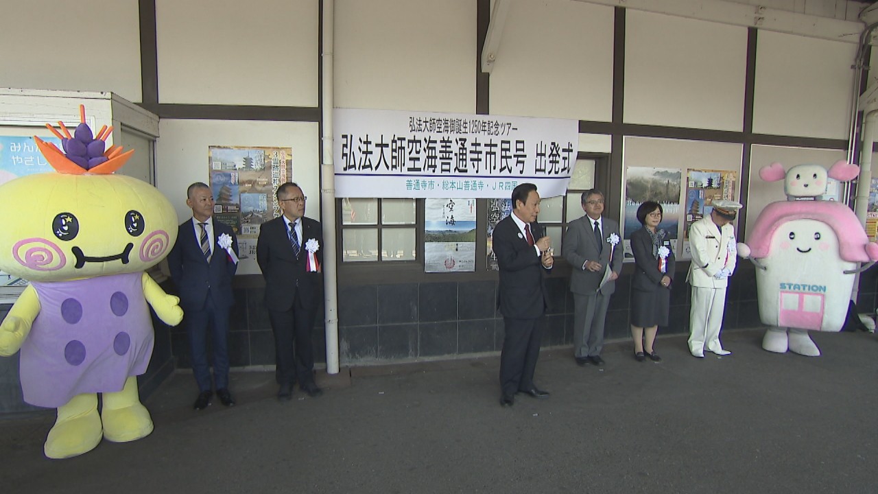 空山回収班様