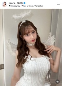 仙北谷ハンナ インスタグラム(@hanna_0659)より