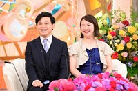 東京都板橋区からやってきた新婚さん©ABCテレビ