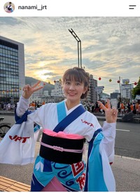 野口七海（@nanami_jrt）さんのインスタグラムより