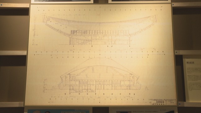 解体の方針…価値を感じて　「船の体育館」設計図の展示会　香川