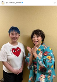 島津亜矢さんの公式インスタグラムから
